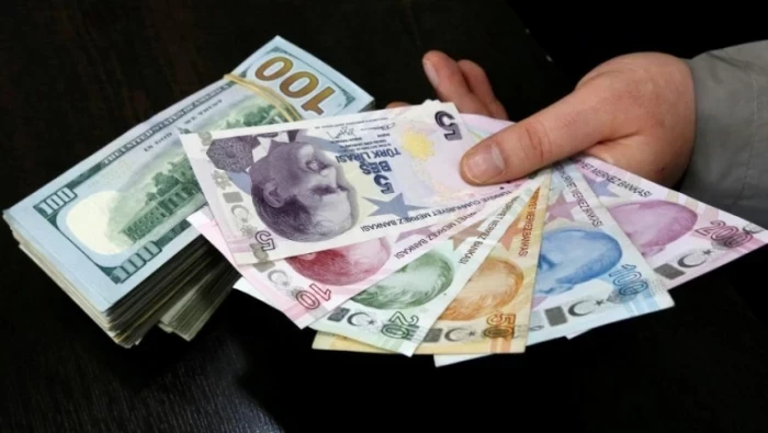 سعر صرف الليرة التركية أمام بعض العملات 20/7/2019	