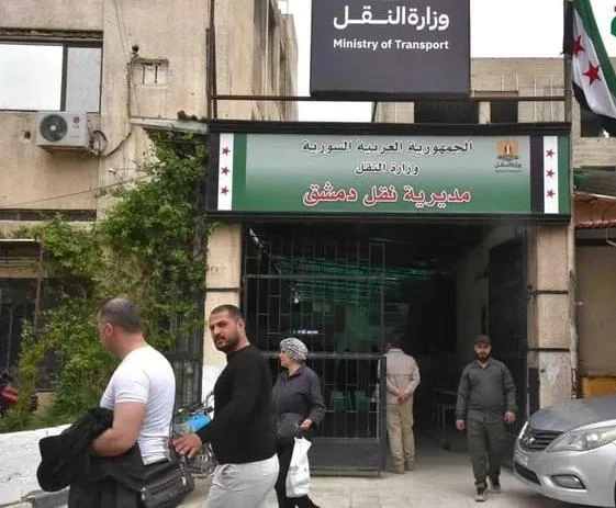 ملف المفصولين يعود للواجهة مع تحركات جديدة داخل وزارة النقل