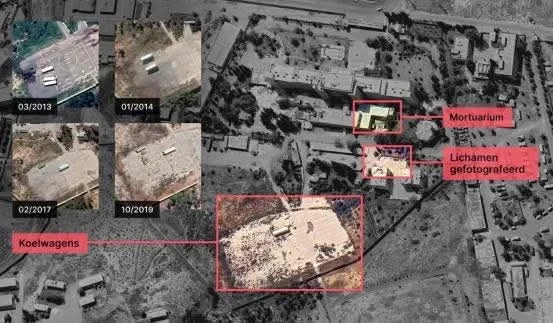 ملف مسرّب يكشف أسرار آلة القـ..ـتل الممنهجة في سوريا