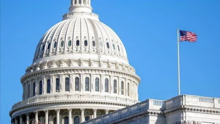 قائمة كاملة للشخصيات والكيانات التي طالها "قانون قيصر"