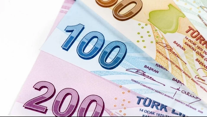 سعر صرف الليرة التركية أمام بعض العملات 26/6/2019	