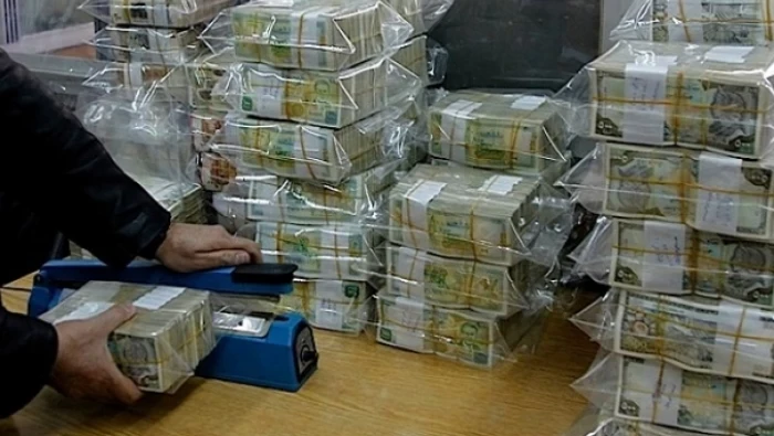 حارس البنك المركزي بحماة يسرق 23 مليون ليرة سورية