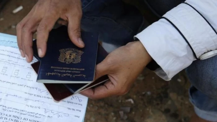 تحول جذري في نظام الرسوم القنصلية في سوريا