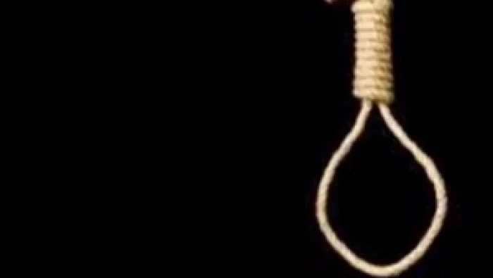 طفل ينتحر شنقاً تاركاً رسالة: "رح ارتاح وريحكم مني"