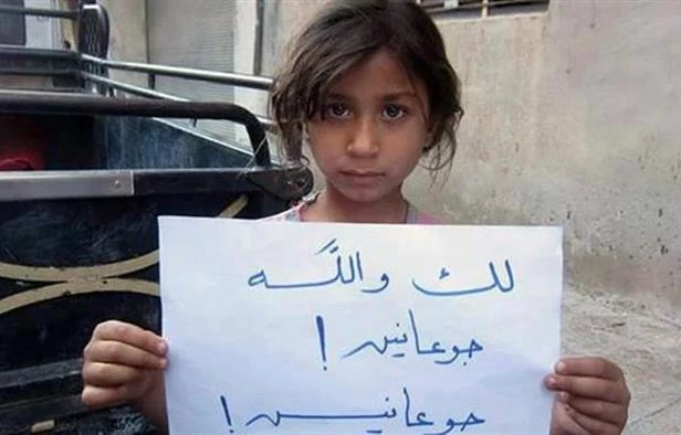 مجـاعة وشيكة في سوريا