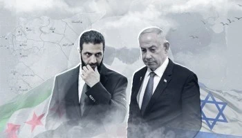 تعثّر المحادثات السورية الإسرائيلية مع تصاعد الخلافات الإقليمية