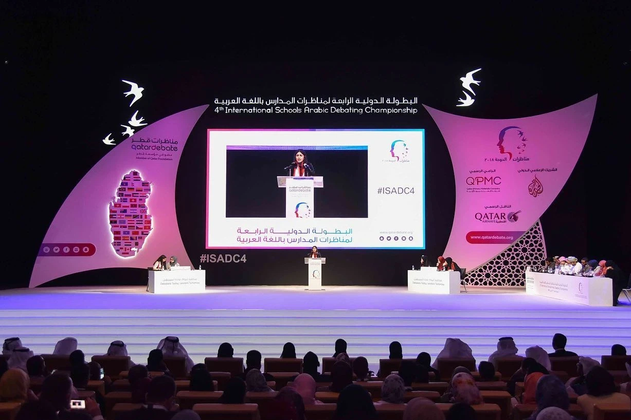 إنجاز سوري في البطولة الدولية لمناظرات المدارس بالدوحة