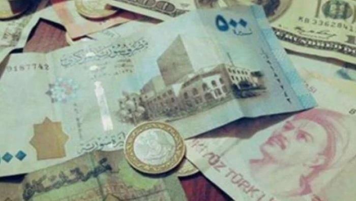 سعر صرف الليرة السورية في دمشق وحلب امام بعض العملات 17/11/2019
