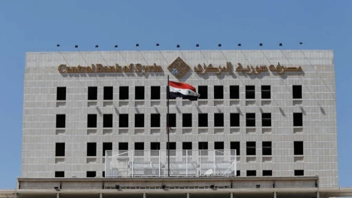 المصرف المركزي : هذه قيمة المبالغ المسموح بنقلها تجنبا للمخاطر