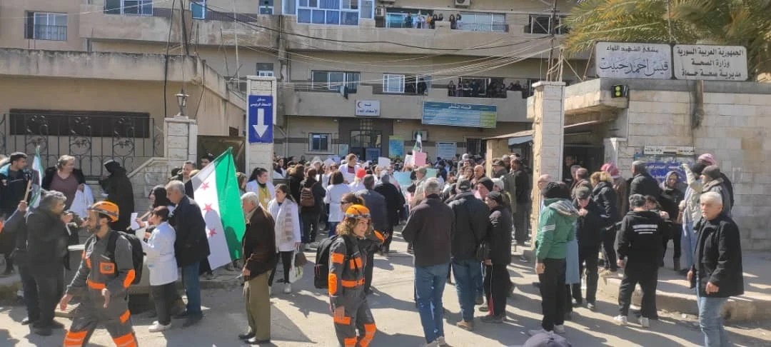 أزمة في مستشفيات دمشق: تراجع النظافة يهدد صحة المرضى ويفاقم تحديات القطاع الصحي