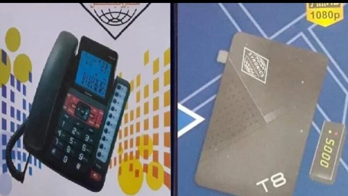 “سيرونيكس” تطلق هاتف ناطق بثلاث لغات من بينها الفارسية