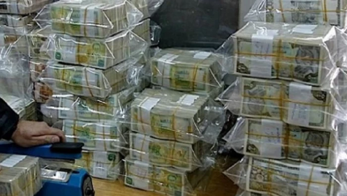 سعر صرف الليرة السورية في دمشق وحلب امام بعض العملات 30/10/2019