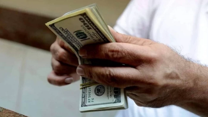 مركزي النظام يحدد حجم السحب اليومي بـ 5 آلاف دولار يوميا