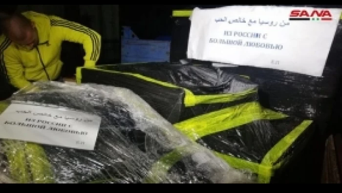 سوريا تتسلم دفعة مساعدات طبية روسية خاصة بمكافحة "كوفيد 19"