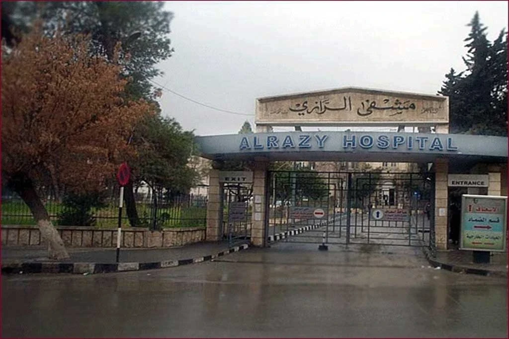 مشفى الرازي في حلب يبدأ مشروع تطوير جديد لتعزيز خدمات الإسعاف والطوارئ