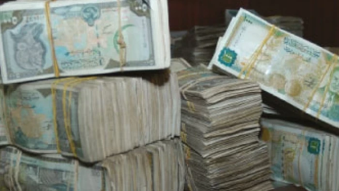 سعر صرف الليرة السورية في دمشق وحلب امام بعض العملات 04/12/2019