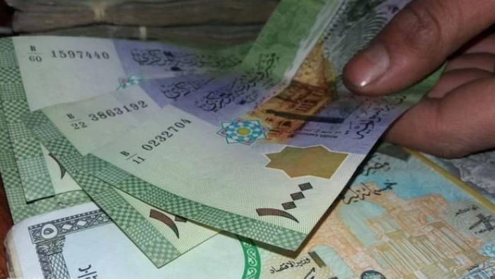سعر صرف الليرة السورية مقابل بعض العملات 24/9/2018	