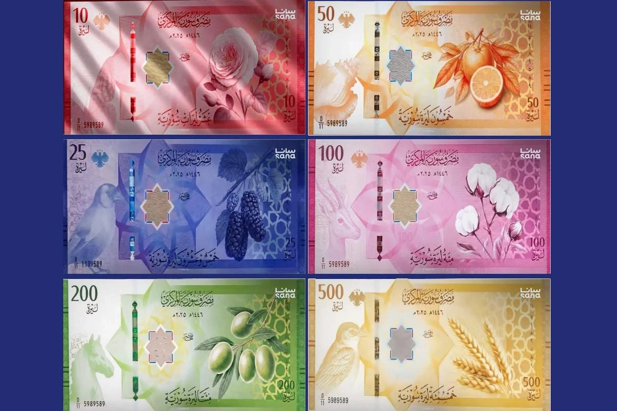 الرموز الزراعية على العملة السورية الجديدة: رسائل الاقتصاد والهوية