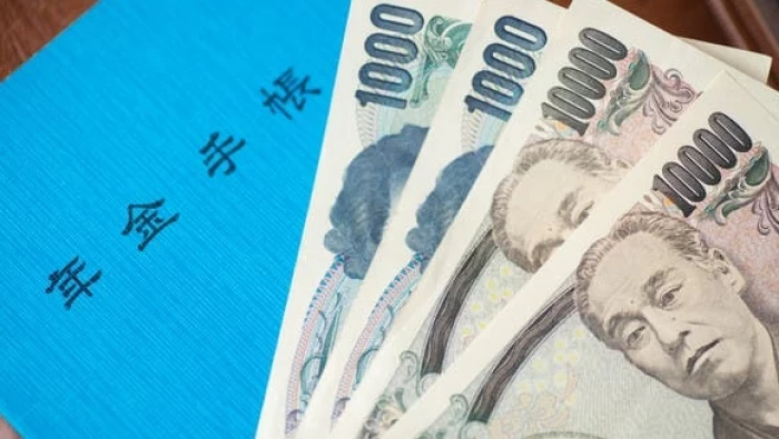 الين يرتفع في ظل تدافع جديد للبحث عن ملاذ آمن