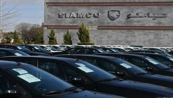 عودة ‏شركة السيارات ‎السورية - ‎الإيرانية "‎سيامكو شام" للإنتاج في ‎سوريا