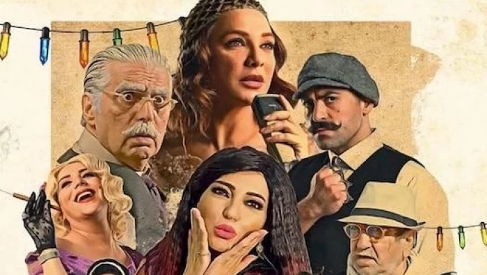 بعد بوستر "القبلة".. مسلسل سيكاغو يثير الاستياء بسبب عبارة نابية (فيديو)