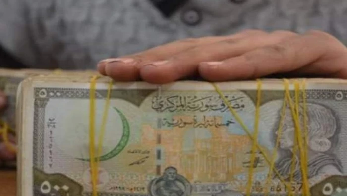 تحسن طفيف في سعر صرف الليرة السورية في دمشق وحلب امام بعض العملات 21/12/2019