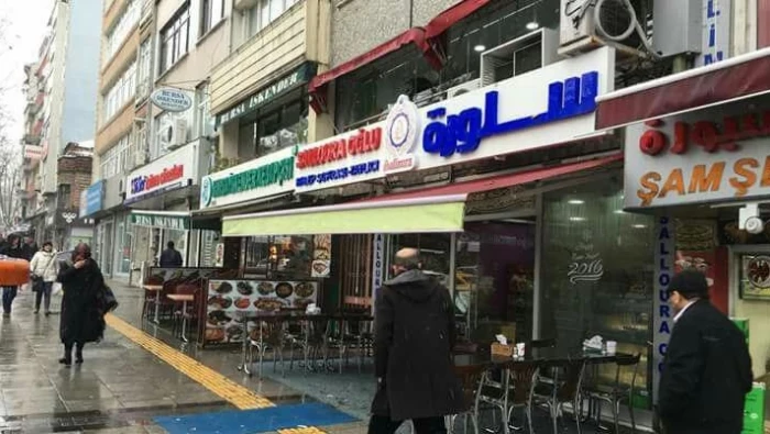 أصحاب رؤوس أموال سوريين يبدأون استثماراً كبيراً بتركيا