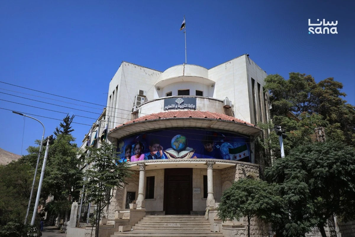 قرارات تنظيمية تتعلق بنقل الكوادر التعليمية في عدد من المحافظات السورية