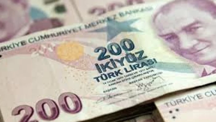 سعر صرف الليرة التركية أمام بعض العملات 11/12/2018	