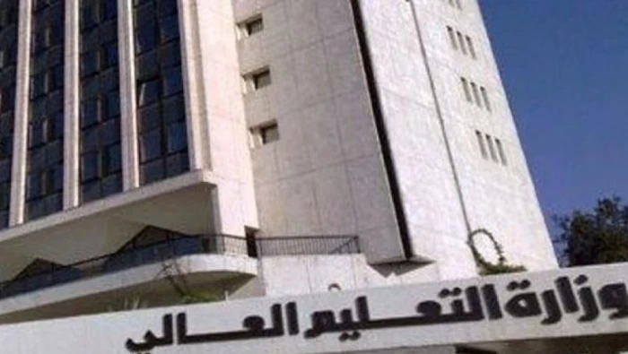 تعرف على الشروط الجديدة للتسجيل على درجة الدكتوراه في سوريا