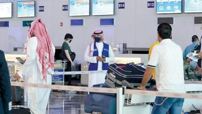 لفئات معينة.. السعودية ترفع القيود أمام حركة السفر منها وإليها