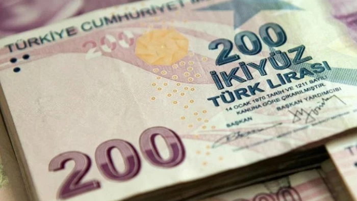 سعر صرف الليرة التركية أمام بعض العملات 21/5/2019	