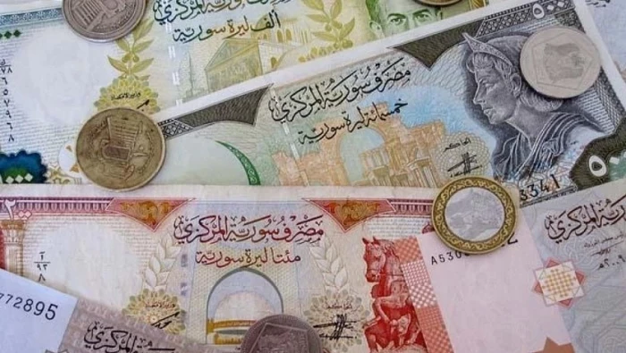 سعر صرف الليرة السورية في دمشق وحلب أمام بعض العملات 26/10/2018	