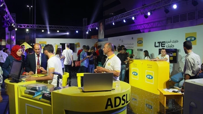 بشار الأسد يحجز على أموال شركة MTN في سوريا