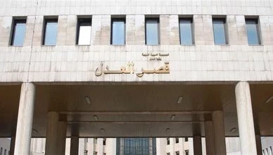 وزارة العدل تؤكد محاسبة المتورطين في جرائم النظام البائد وتلتزم بالعدالة الانتقالية