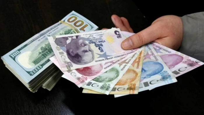 سعر صرف الليرة التركية أمام بعض العملات 7/5/2019	