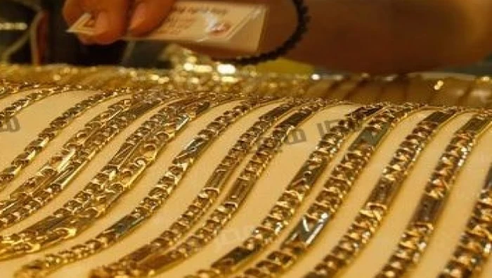 الذهب مستمر بالانخفاض.. وغرام الذهب بأدنى سعر من اسبوع