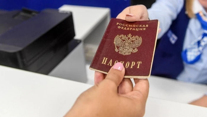 تسهيل إجراءات الحصول على الجنسية الروسية يدخل حيز التنفيذ
