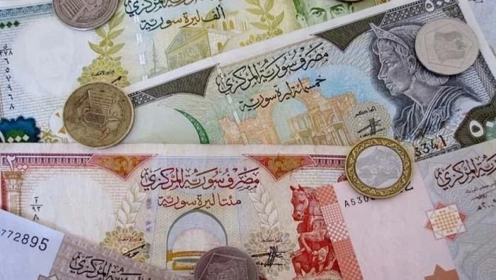 سعر صرف الليرة السورية في دمشق وحلب أمام بعض العملات 27/11/2018	