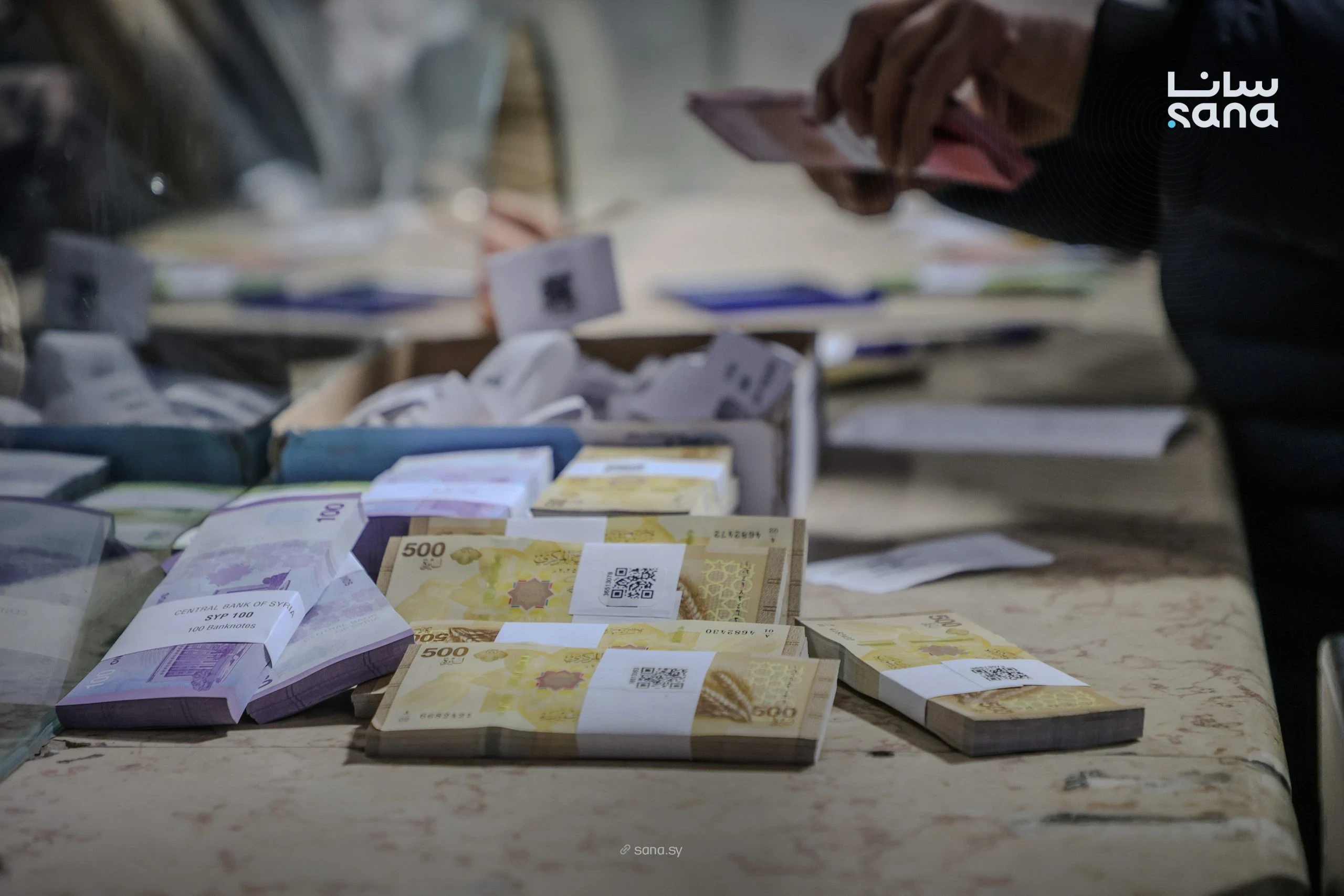 سعر صرف الليرة السورية عند افتتاح يوم الثلاثاء
