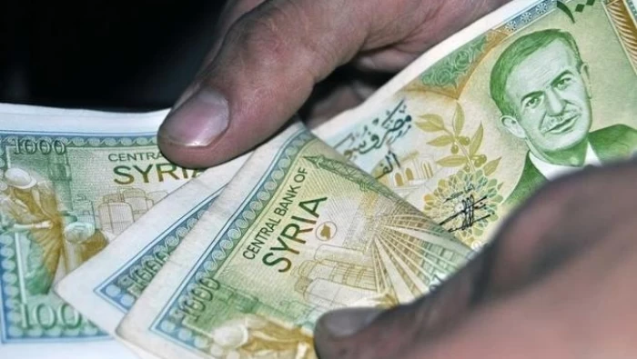 استمرار الانهيار الذي تشهده الليرة السورية 7/6/2020