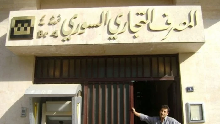 التعليمات الخاصة بتسليم بطاقات الصراف الآلي عوضا عن أصحابها