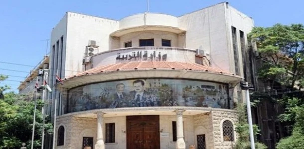 تحديد مدة الإدارة في وزارة التربية السورية