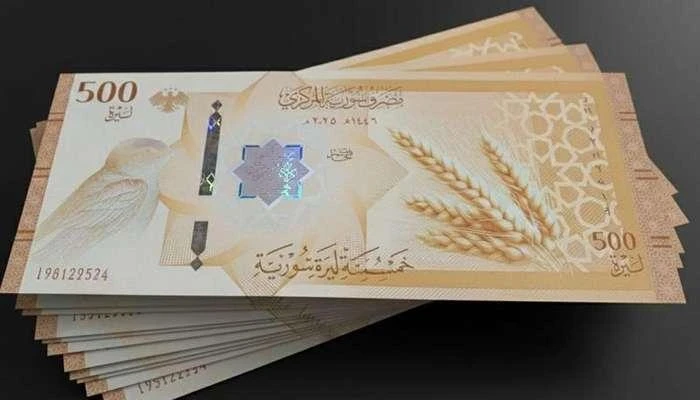 قفزة جديدة للدولار.. أسعار صرف الليرة السورية اليوم الخميس 2 يوليو 2026