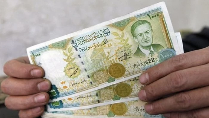 سعر صرف الليرة السورية في دمشق وحلب أمام بعض العملات 29/11/2018	