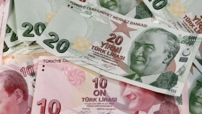 سعر صرف الليرة التركية أمام بعض العملات 3/5/2019	