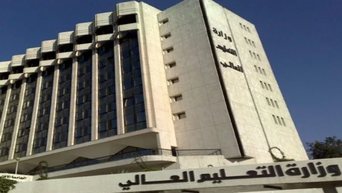 التعليم العالي: وضع آلية لمعالجة وضع الطلاب المستنفدين في المعاهد التقنية