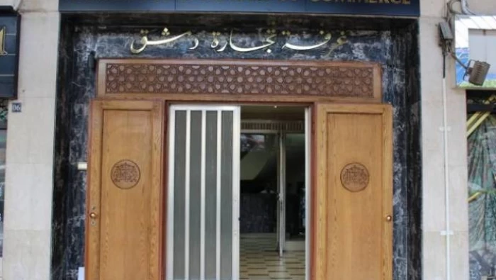 عضو غرفة تجارة دمشق: الضابط الوحيد للأسعار في الأسواق العرض والطلب