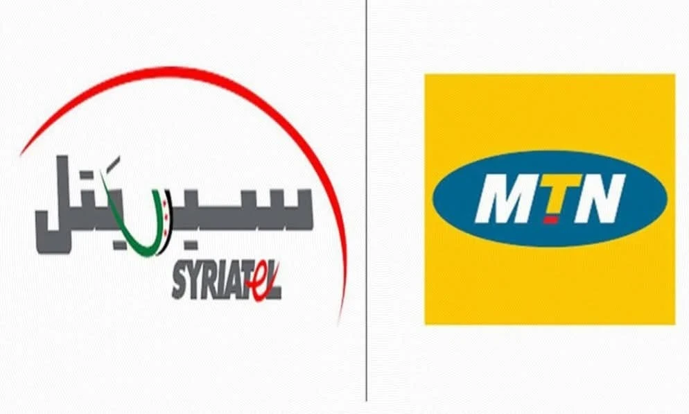 فاينانشال تايمز: توجه حكومي سوري لطرح رخصة جديدة لخدمات الهاتف المحمول