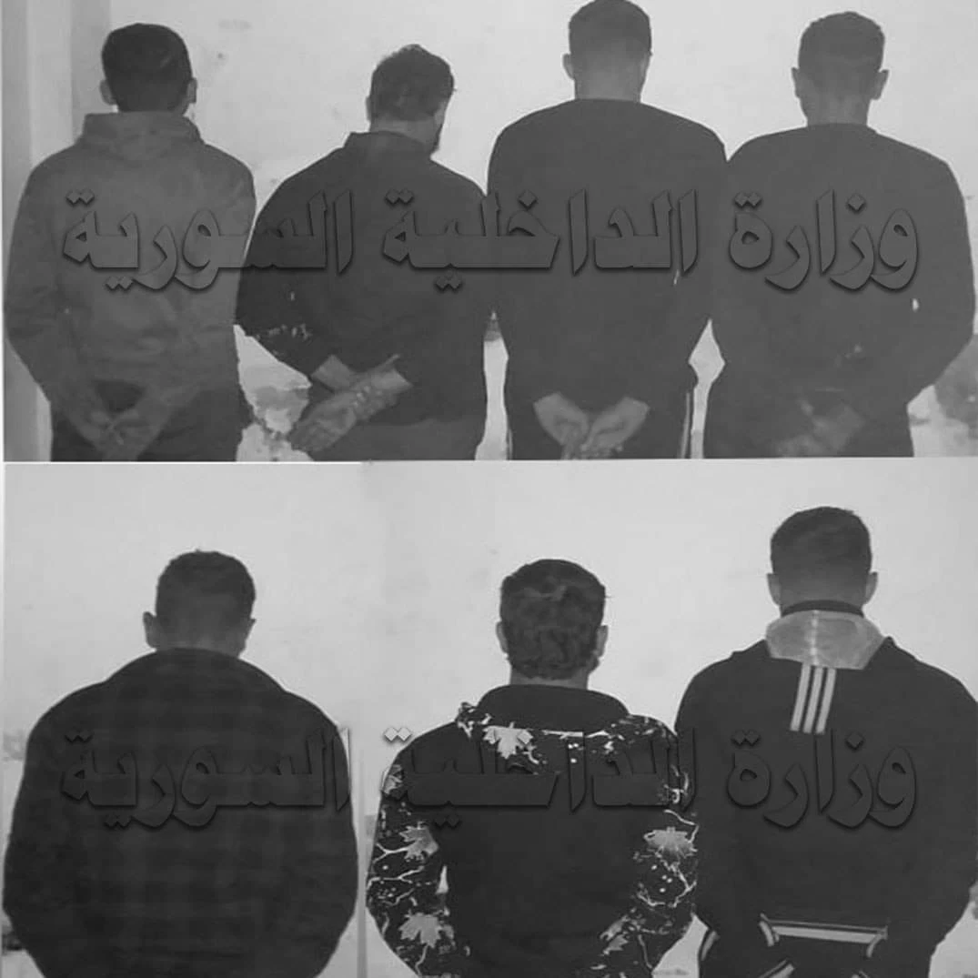 القبـض على شبكة تقوم بترويـج المخـ.ـدرات